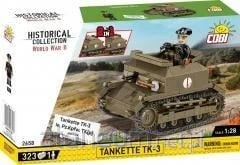 Set ndërtimi COBI Tankette TK-3, 323 pjesë, model 2658