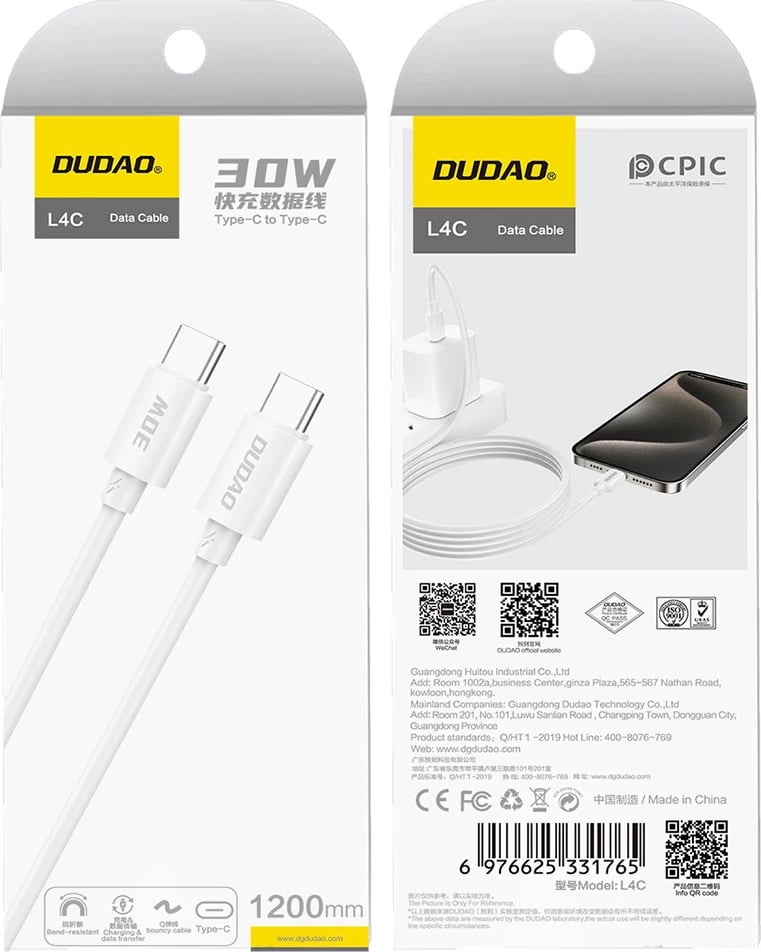 Kabllo USB-C në USB-C Dudao L4C, 2m, 30W, Bardhë
