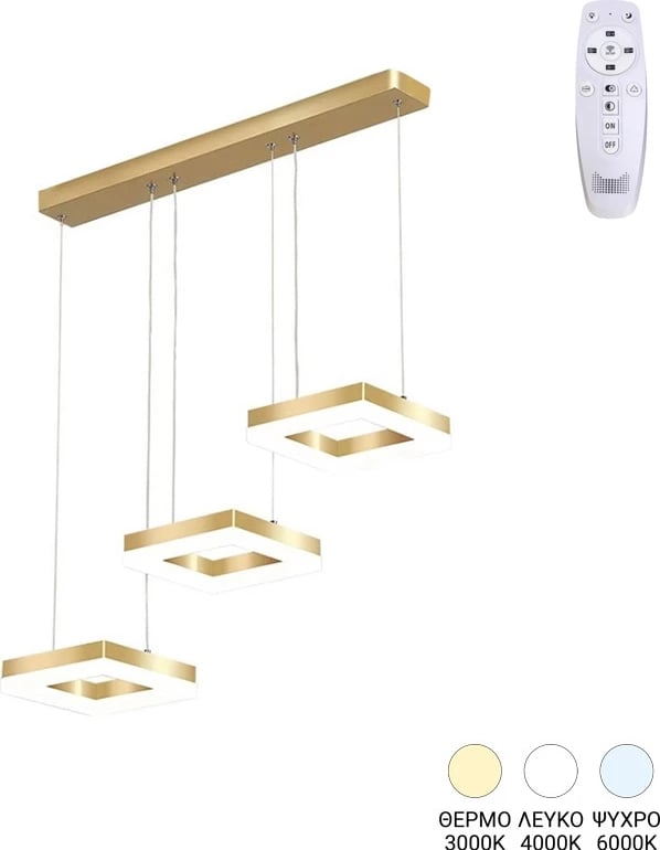 Llambë tavani me 3 drita Benor, metal ngjyrë ari, LED, 70x20x15cm