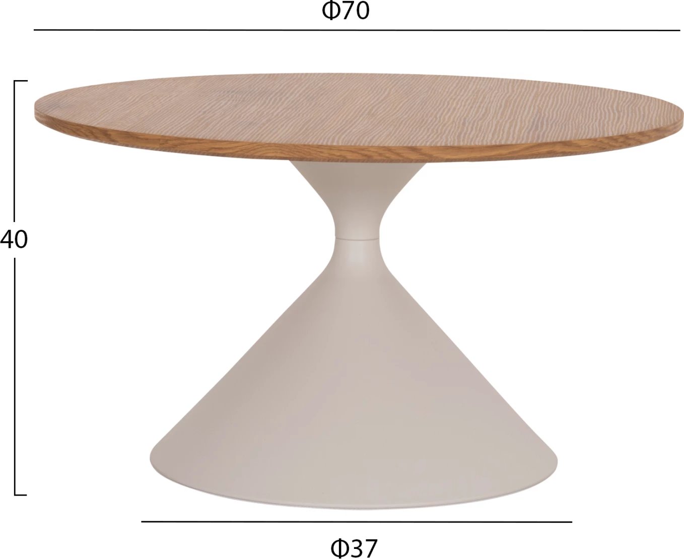 Set 2 tavolina kafeje Jennel, metal i bardhë, MDF ngjyrë druri natyral, FH18308.01, 50cm & 70cm