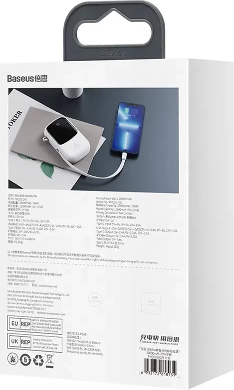 Powerbank Baseus Qpow PRO, 20000mAh, 20W, me kabllo Lightning, USB-C dhe USB, Bardhë