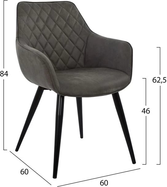 Karrige me krahë Mando, FH8006.10, stof Nubuck gri, 60x60x84 cm, set prej 2 copë