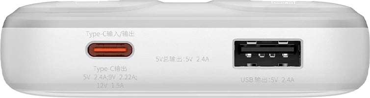 Powerbank Baseus Comet Series PPMD020002, 10000mAh, 22.5W, me ekran, me kabllo USB-C dhe Lightning, e bardhë