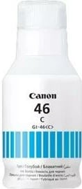 Shishe boje printeri, Canon GI-46 (4427C001) 130 ml, cian