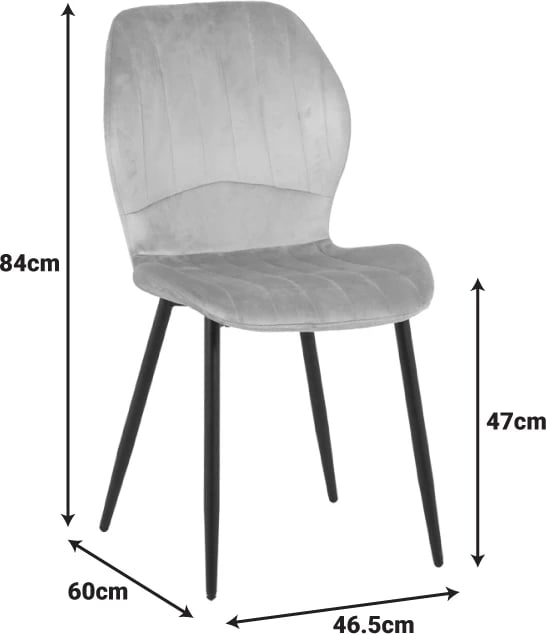 Karrige Jelour kadife, ngjyrë e verdhë, këmbë metalike të zeza, set prej 4 copash, 46.5x60x84cm