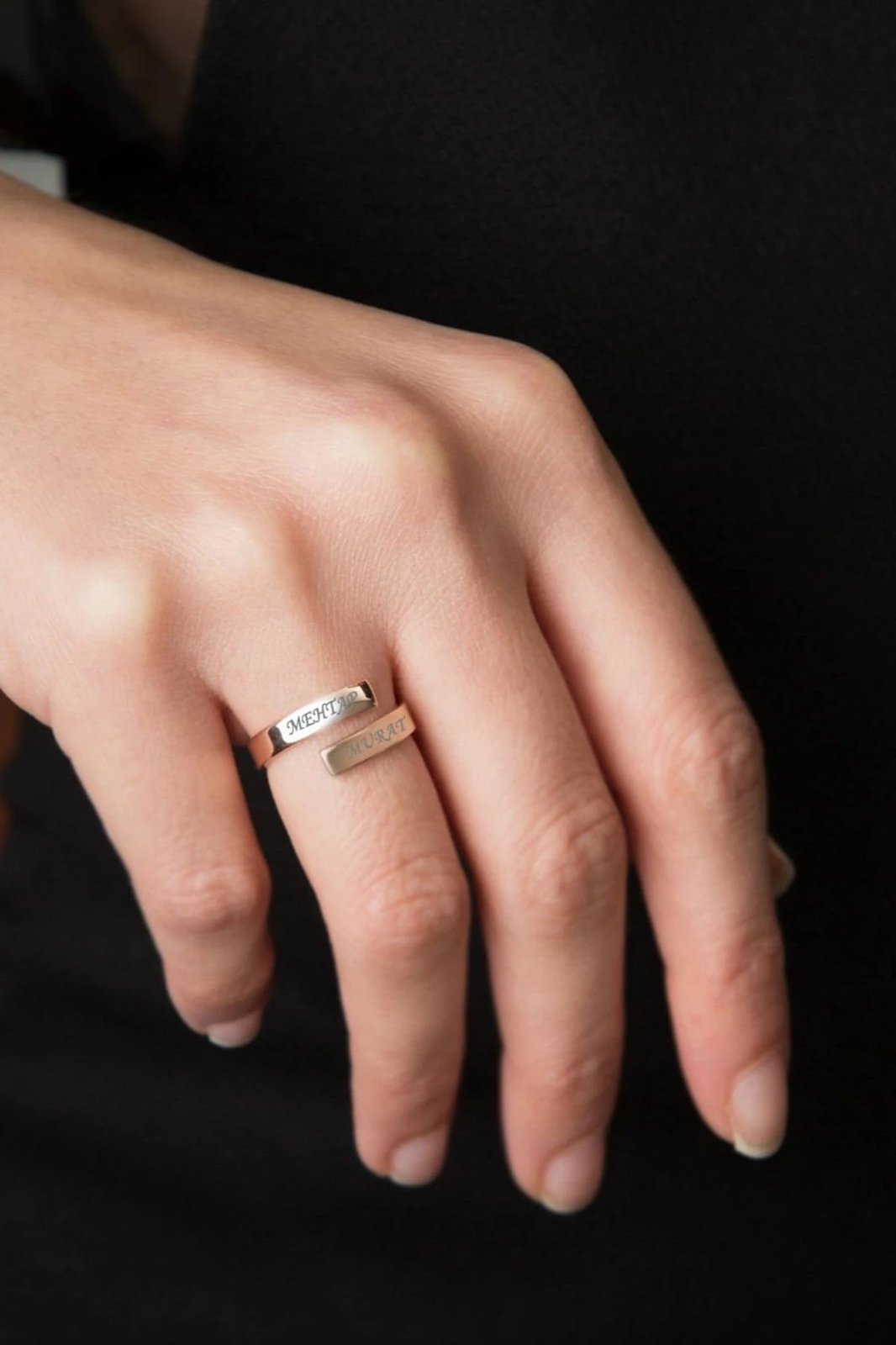 Unazë metalike Elika, CY9170