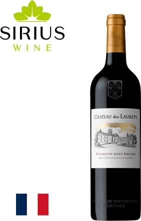 Chateau des Laurets