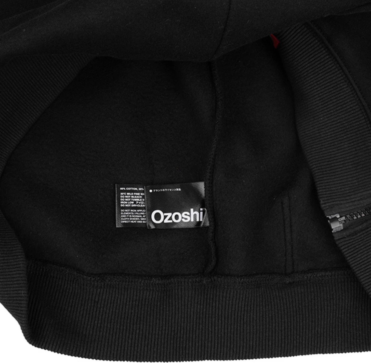 duks për meshkuj Ozoshi, e zezë