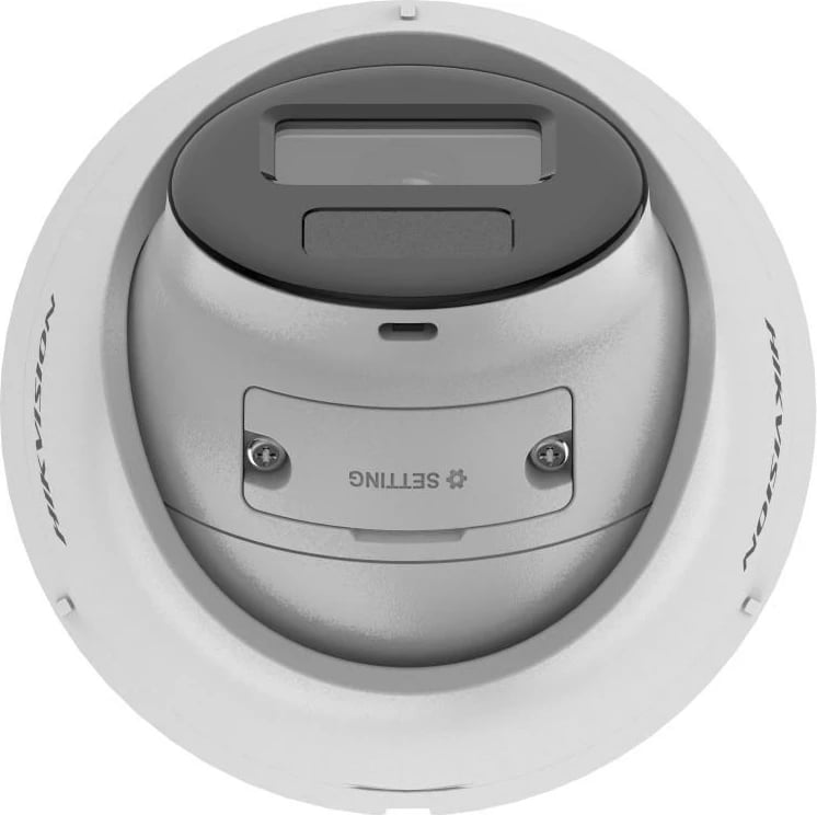 Kamerë sigurie IP Hikvision Ultra Series DS-2CD3341G2E-I, 2.8mm, 2560x1440, e bardhë