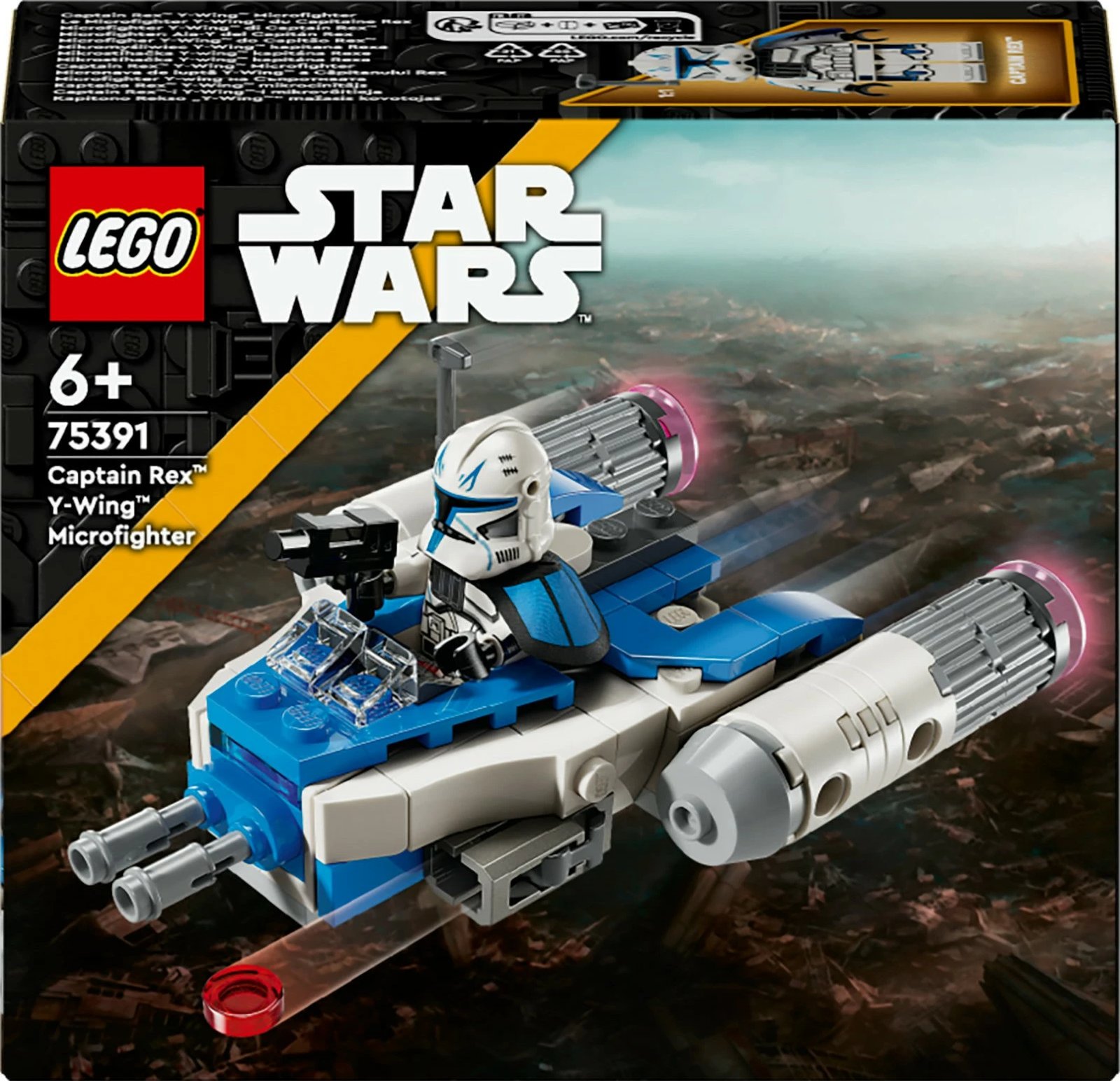 Set ndërtimi LEGO Star Wars Captain Rex Y-Wing Microfighter 99 pjesë shumëngjyrëshe