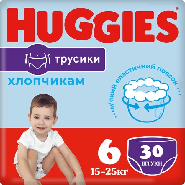 Pelena për bebe Huggies Pant Jumbo, 30 copë