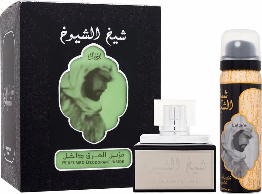 Set Eau de Parfum + Deodorant Lattafa unisex 50ml + 75ml
