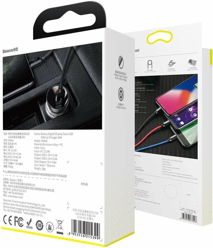 Karikues veture Baseus TZCCBX-0G, 2x USB, 24W, me ekran LCD + kabllo 3-në-1 USB-C/micro USB/Lightning, 1.2m, zi Karikues veture Baseus TZCCBX-0G, 2x USB, 24W, me ekran LCD + kabllo 3-në-1 USB-C/micro USB/Lightning, 1.2m, zi