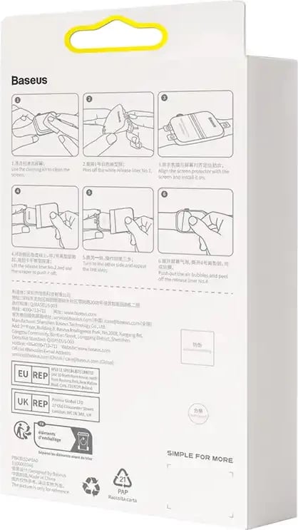 Film mbrojtës Baseus NanoCrystal për AP Watch 7/8, 41mm, Transparent