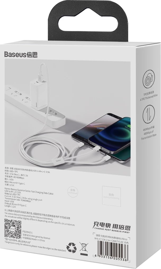Kabllo Baseus Superior Series P10320105221-01, USB-A në USB-C/Lightning/micro USB, 0.5m, Bardhë