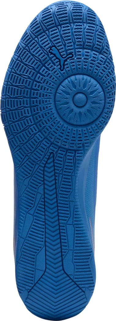 Atlete futbolli për meshkuj Puma Ultra, të zeza