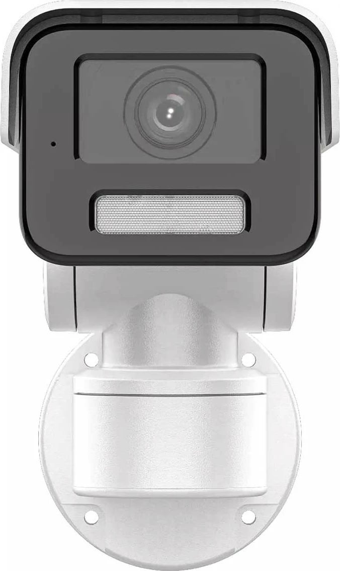 Kamerë sigurie ANNKE I81HN, rrjet, e bardhë Kamerë sigurie ANNKE I81HN, rrjet, e bardhë