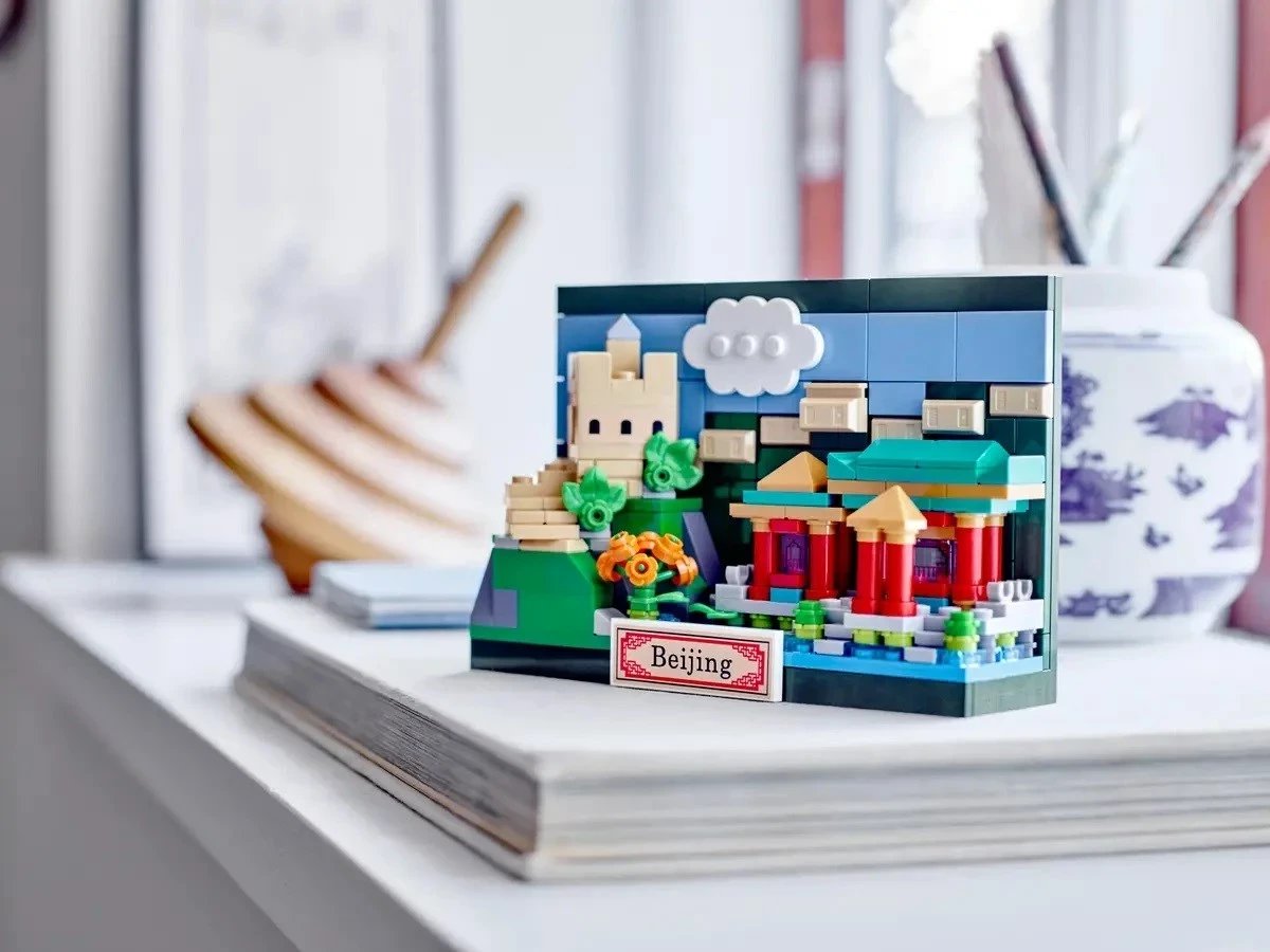 Lego Creator 40654 Beijing Postcard