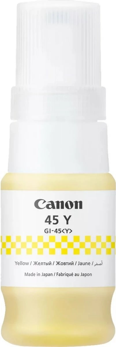 Toner Canon GI-45Y, për MAXIFY GX1040/GX2040, 40ml, Verdhë Toner Canon GI-45Y, për MAXIFY GX1040/GX2040, 40ml, Verdhë