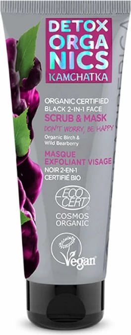 Scrub dhe maskë për fytyrë Natura Siberica Kamchatka Organic Certified Black 75ml