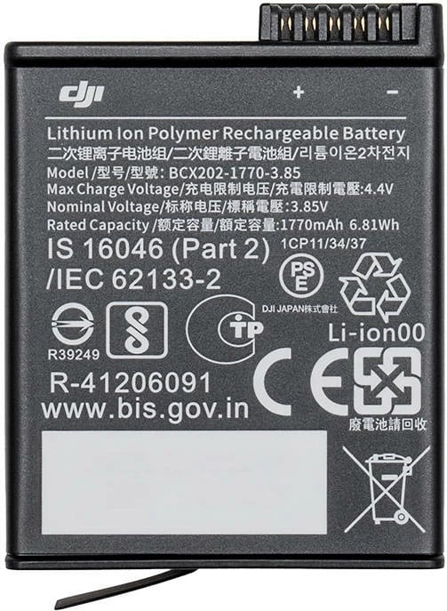 Bateri për kamera sportive DJI Osmo Action 3, 1770 mAh