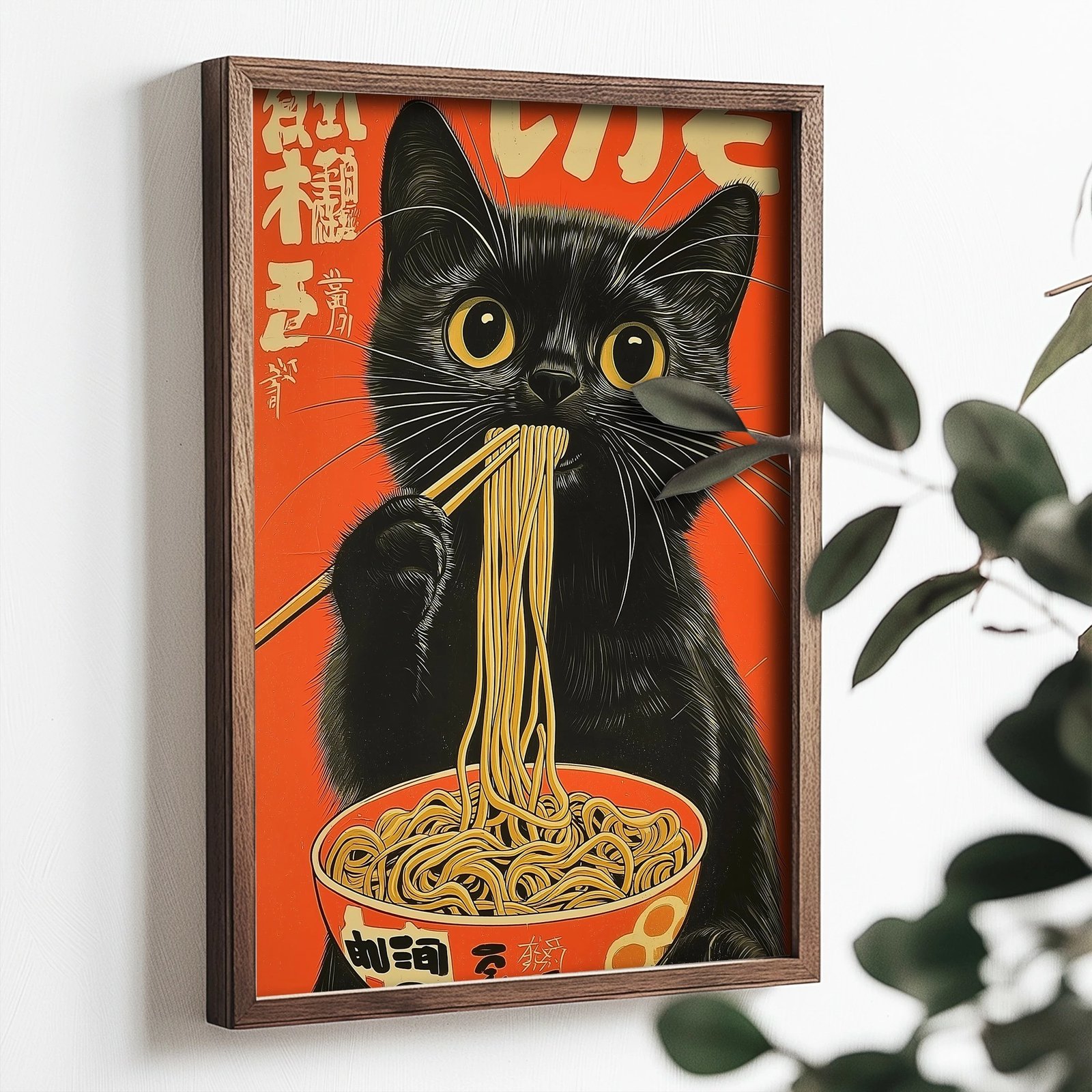 Pikturë dekorative me kornizë MDF, Wallity, TUN035-L, shumëngjyrëshe, 35x47x2 cm