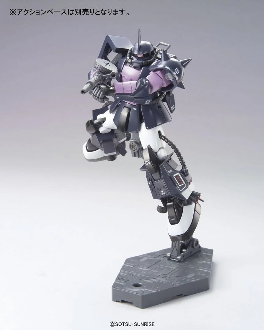 Model Bandai HGUC 1/144 MS-06R-1A Zaku II