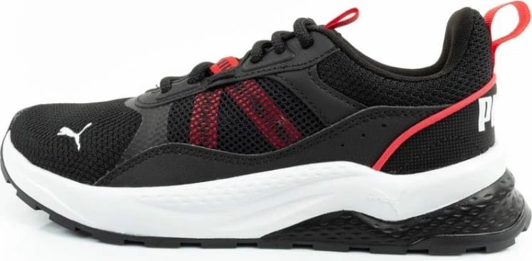 Atlete për fëmijë Puma, të zeza Atlete për fëmijë Puma, të zeza
