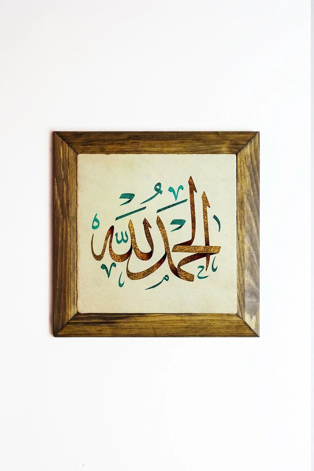 Pikturë dekorative me kornizë, Wallity, Ersytastablo57 - 26, shumëngjyrëshe, 26x26cm