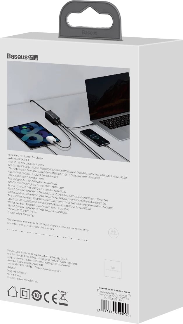 Karikues universal Baseus GaN3 Pro, 100W, 2x USB-C, 2x USB-A, i zi