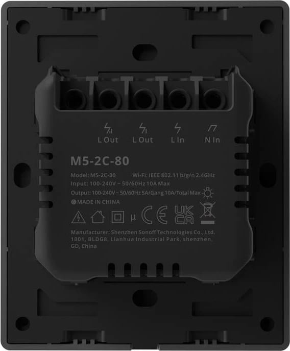 Switch i mençur Sonoff M5-2C-80, 2-kanalësh, WiFi, për kornizë, grafit