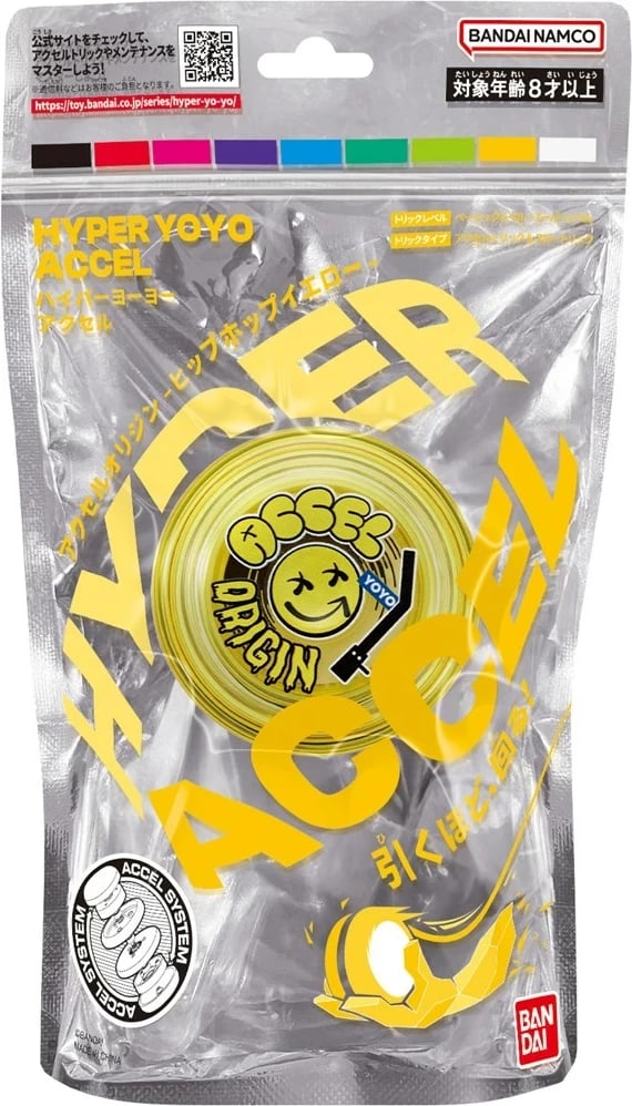 Yo-yo Bandai Hyper YoYo Accel, Hip-Hop Yellow