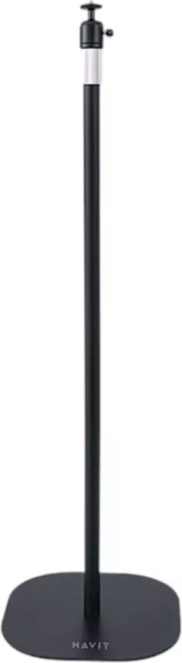 Mbajtese E Ekranit Të Projektorit HAVIT PA305