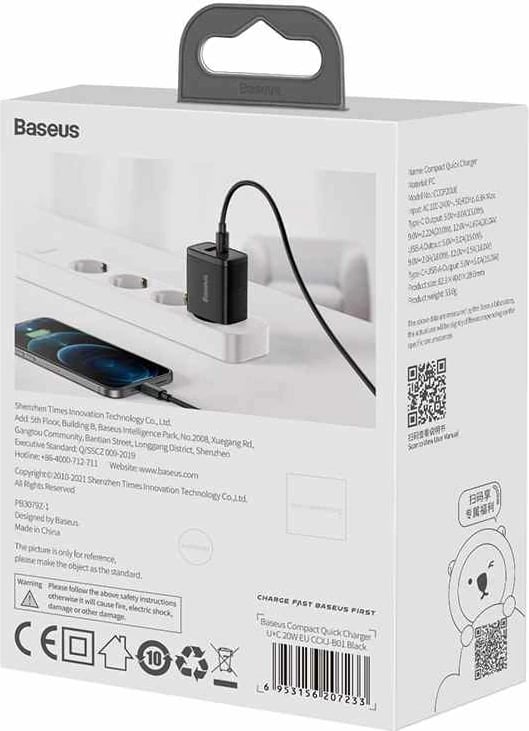 Karikues i shpejtë Baseus Compact, CCXJ-B01, 20W, USB/USB-C, zi Karikues i shpejtë Baseus Compact, CCXJ-B01, 20W, USB/USB-C, zi