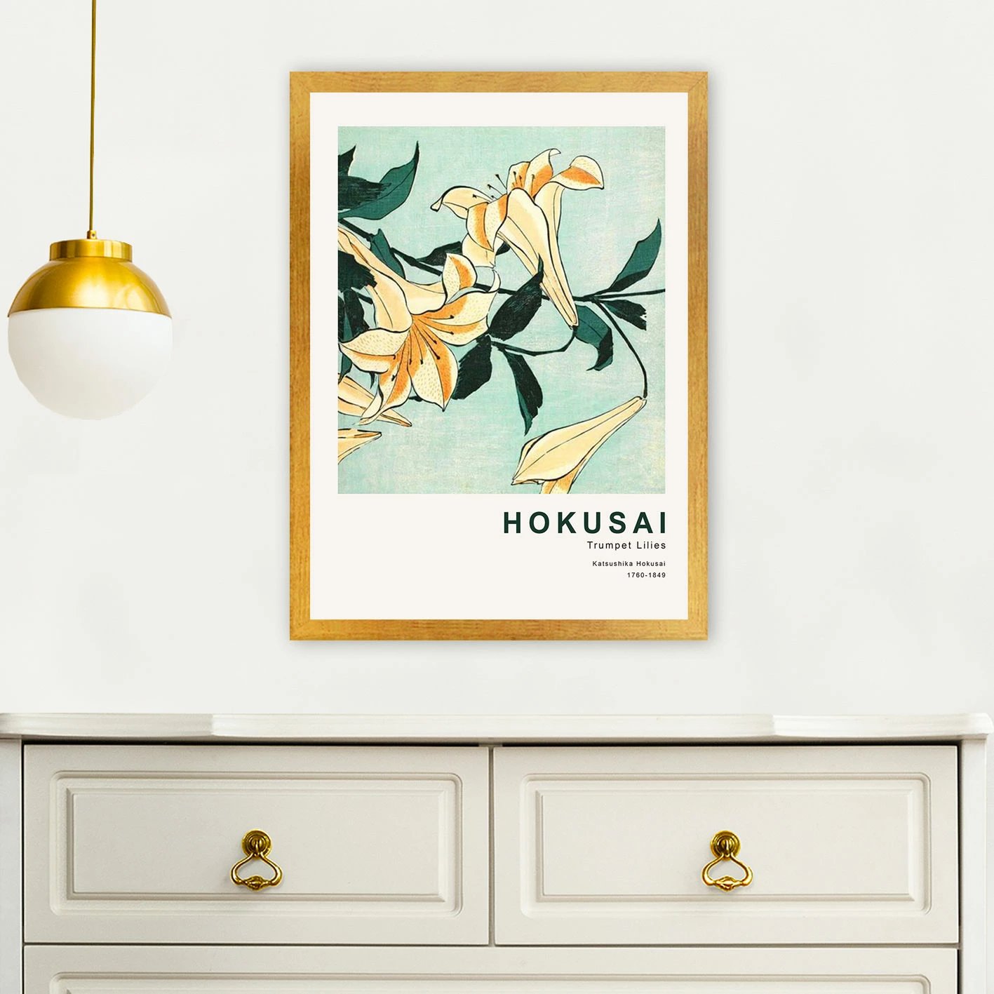 Pikturë dekorative me kornizë, shumëngjyrëshe, AC13256-3545