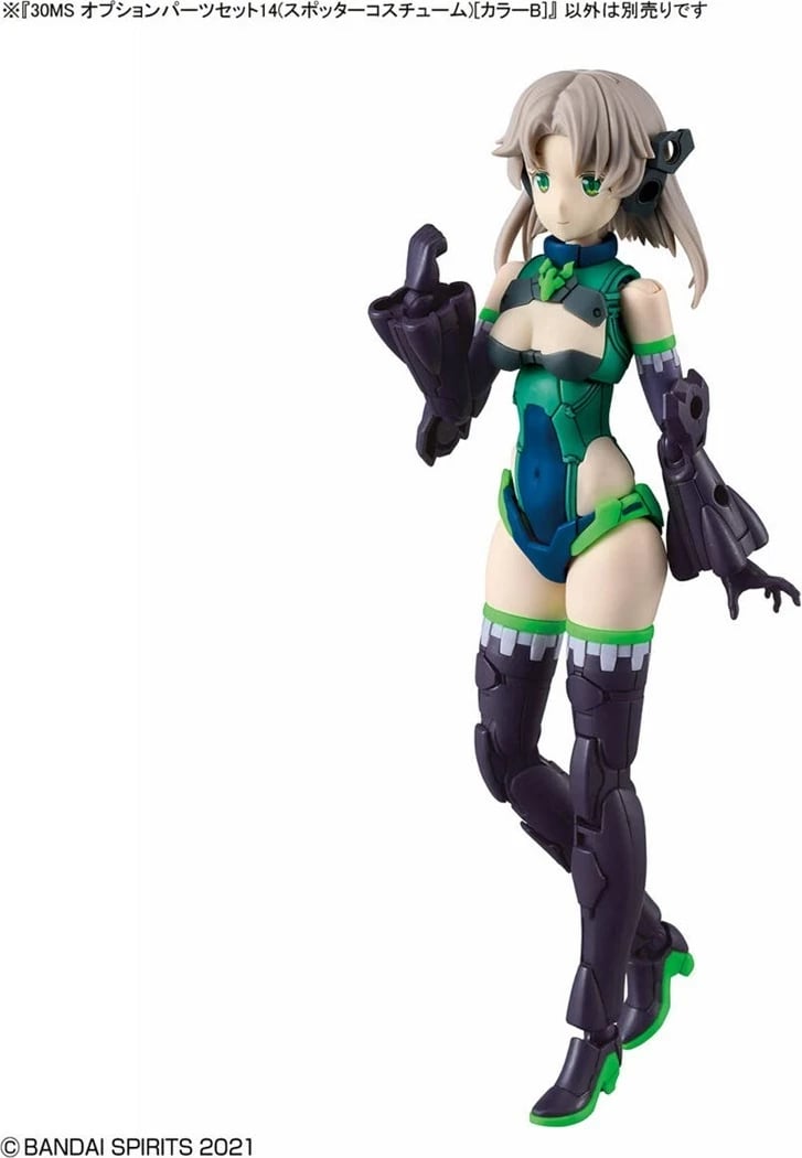Set pjesë opsionale BANDAI 30MS Option Body Parts Type Spotter Costume Color B