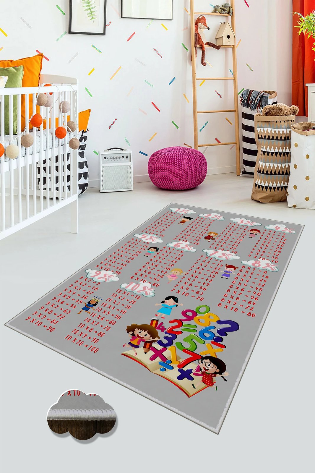 Qilim shumëngjyrësh për fëmijë, 50x80cm, Conceptum Hypnose, WOOKECE031