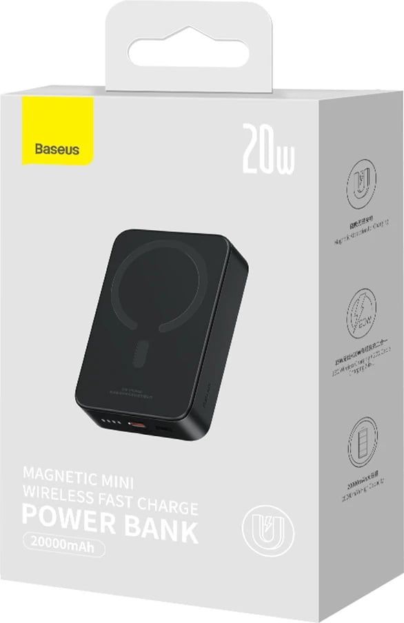 Powerbank Baseus Magnetic Mini 20000 mAh 20W me kabllo USB-C/USB-C, e zezë