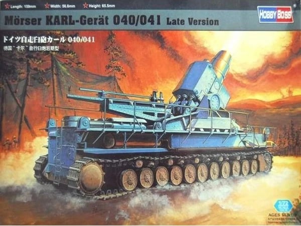 Model plastik Hobby Boss Moerser KARL-Geraet 041, 1:72, për djem