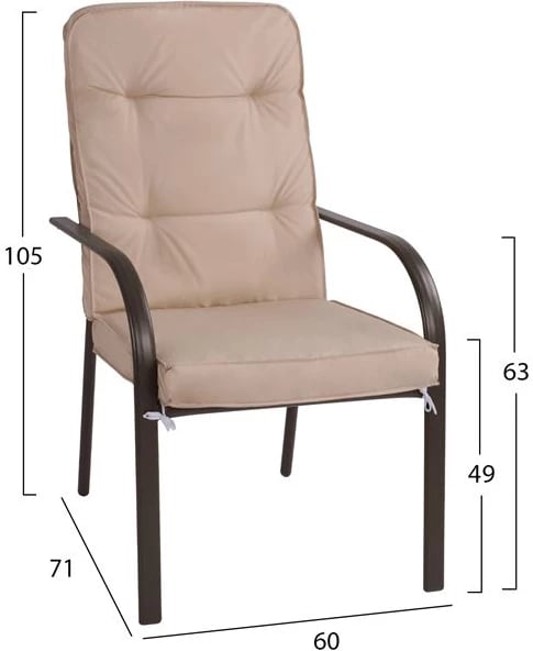Set tavoline ngrënieje 7 pjesë FH10561.01 me tavolinë 150x90x72cm nga metali kafe