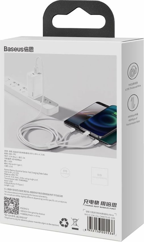 Kabllo 3n1 Baseus Superior CAMLTYS-02, 1.5m, Lightning/USB-C/Micro USB, Bardhë
