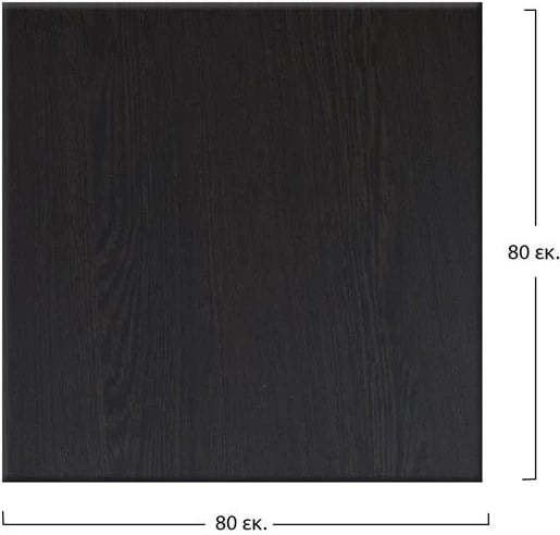 Sipërfaqe tavoline Werzalit 80x80 cm në ngjyrë wenge FH5231.03