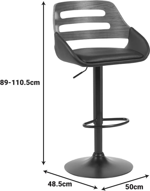 Karrige për bar Fern, lëkurë PU e zezë, dru arre, metal i zi, 50x48.5x89-110.5cm