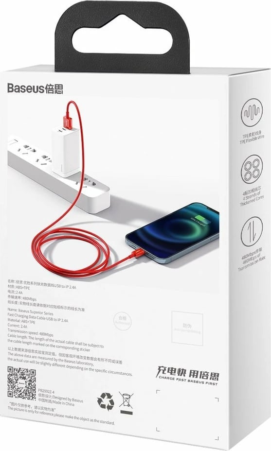 Kabllo Baseus Superior CALYS-A09, USB në Lightning, 1m, 2.4A, Kuqe