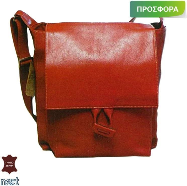 Çantë lëkure për femra NEXT 26x10x19cm e kuqe