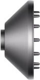 Tharëse flokësh Dyson Supersonic, 110000 RPM, 13.3 l/s, Bakër, Nikël Tharëse flokësh Dyson Supersonic, 110000 RPM, 13.3 l/s, Bakër, Nikël