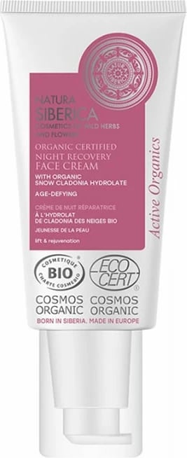 Krem nate për fytyrë unisex Natura Siberica Night Recovery 50ml