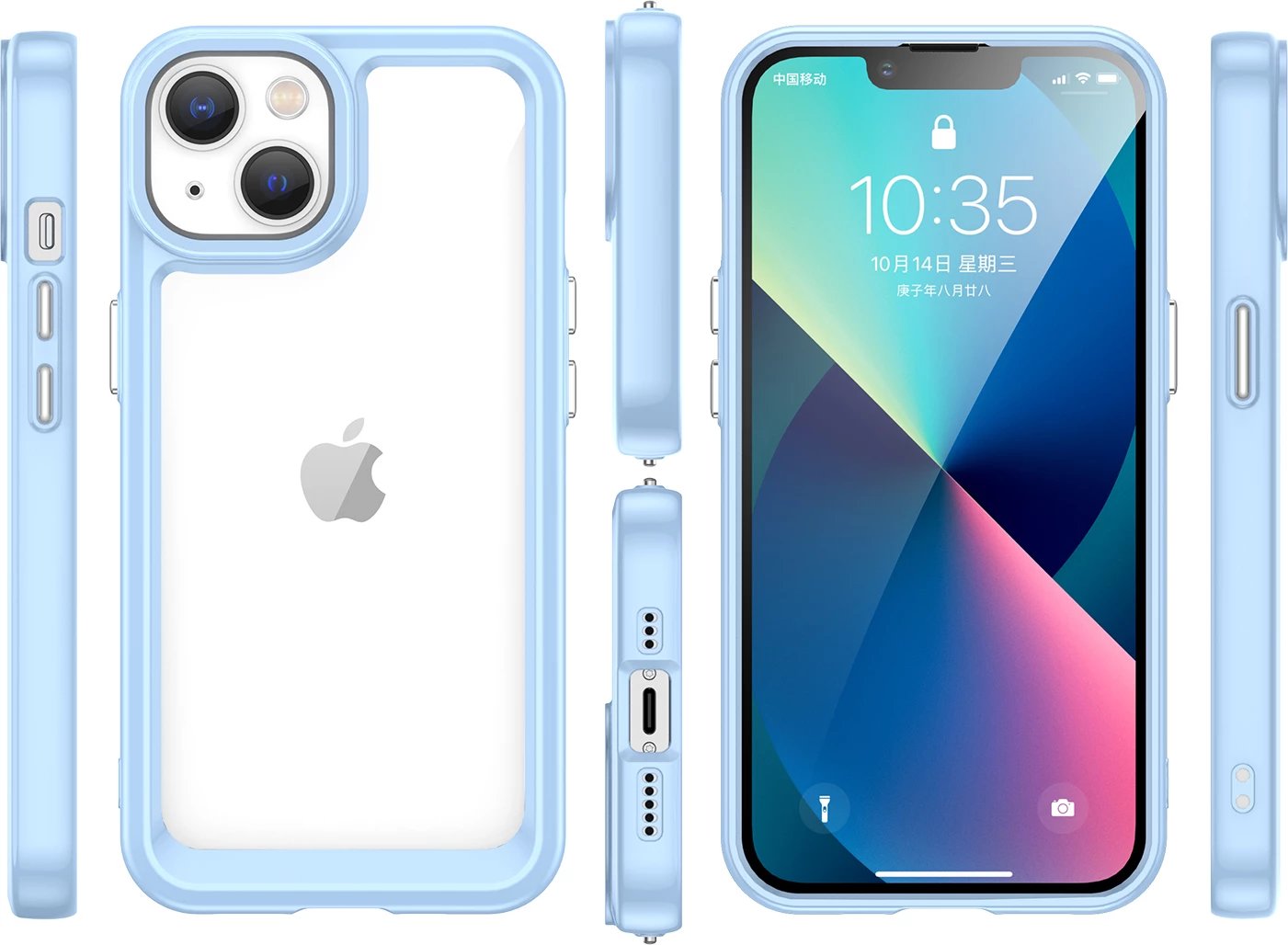 Mbështjellës Hurtel Outer Space Case për iPhone 14 Plus, hard cover me kornizë xheli, Blu