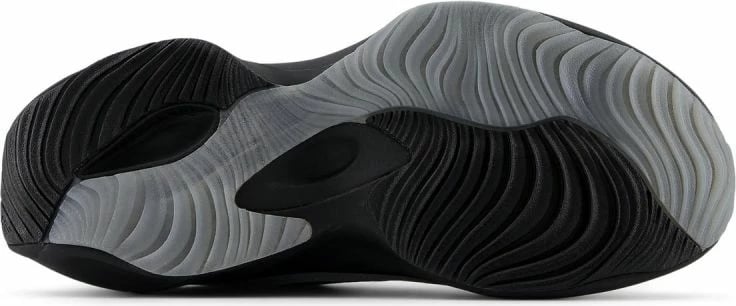 Atlete New Balance unisex, gri