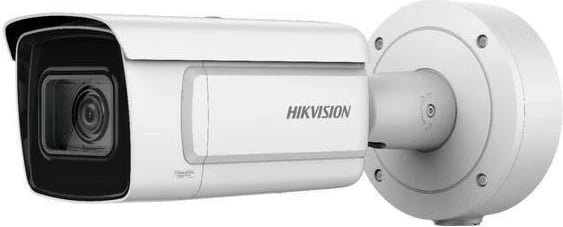 Kamerë IP Hikvision DS-2CD7A26G0-IZS(2.8-12mm)(B), Bardhë